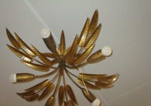 IMG_1762